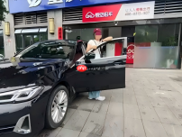 悟空租车启动海南市场专项治理行动,倡议行业共同整治低价乱象