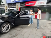悟空租车启动海南市场专项治理行动,倡议行业共同整治低价乱象