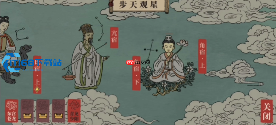江南百景图鸡鸣山超全攻略 解锁条件玩法布局一网打尽