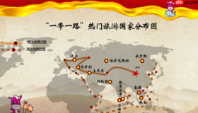 稳步扩容持续上新 民航国际航线网络越织越密