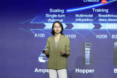 2026 MWC上海 | 中兴通讯CDO崔丽：AI时代内化红利，共舞未知