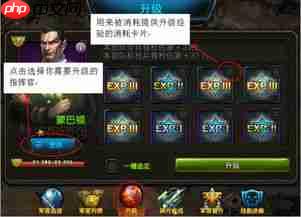 红色沙漠怎么获得重要强化素材