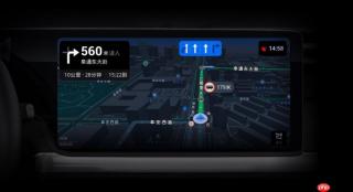 高德地图车机版app如何连接手机