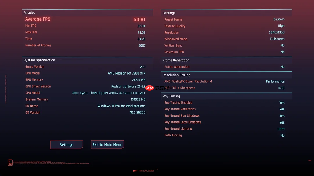 AMD RX7000系列显卡现已支持FSR 4.1：游戏帧率翻倍!
