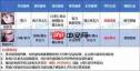 DNF2026暗夜使者徽章属性怎么选