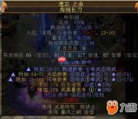 流放之路2 0.5赛季Twitch掉宝活动有哪些-流放之路2 0.5赛季开服Twitch掉宝活动详情
