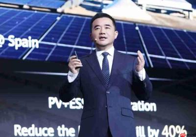 5大创新!华为发布全新一代构网型储能平台LUTERRA™