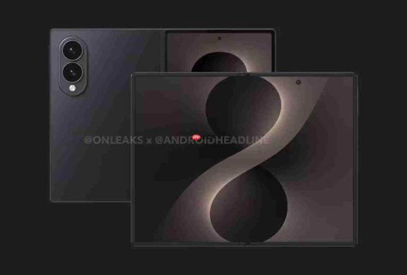 三星Galaxy Z Fold8重磅爆料:机身仅201克手感轻薄,屏幕折痕优化超Ultra版