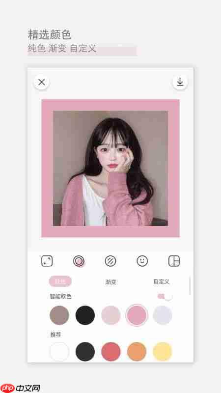 日杂相机如何退出