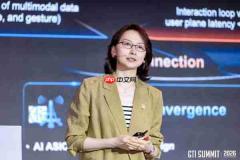 中兴通讯CDO崔丽：共筑智能全域6G未来，探索Mobile AI发展新机遇