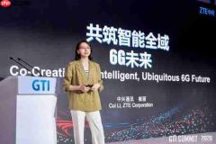 中兴通讯CDO崔丽：共筑智能全域6G未来，探索Mobile AI发展新机遇