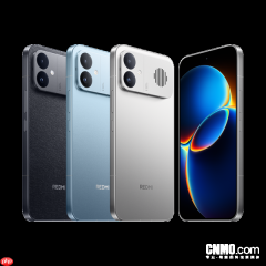 REDMI K90系列最新销量数据出炉 至尊版下周发布