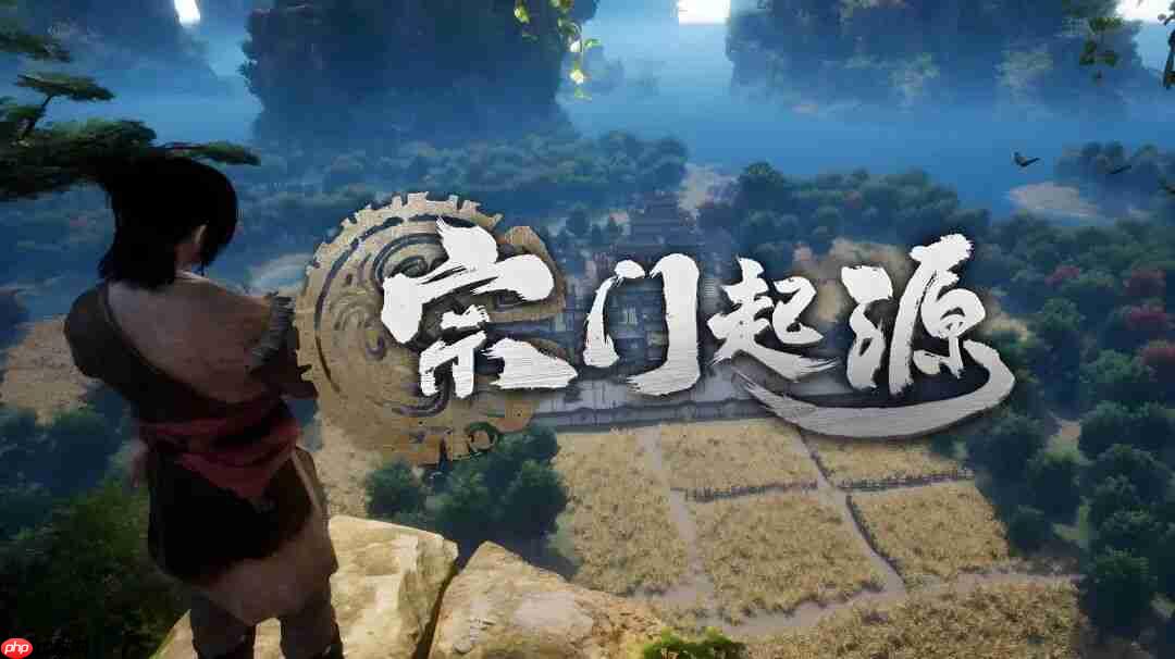 宗门起源势力如何提升等级-宗门起源势力等级提升的办法