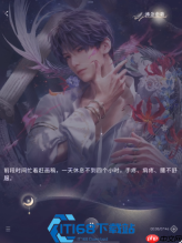祁煜好感速升指南 轻松拉满羁绊值秘籍