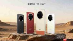 6年耐用+万级电池+万级屏幕!“耐用神机”荣耀X80 Pro Max开售