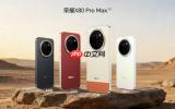 6年耐用+万级电池+万级屏幕！&ldquo;耐用神机&rdquo;荣耀X80 Pro Max开售