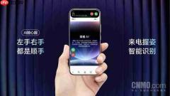 6年耐用+万级电池+万级屏幕!“耐用神机”荣耀X80 Pro Max开售