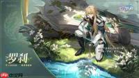 崩坏星穹铁道4.2版本如何统计星琼获取