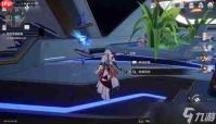 崩坏星穹铁道4.2版本如何统计星琼获取