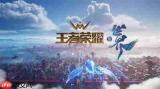 王者荣耀世界用的是什么游戏引擎