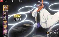 境界刀鸣常驻6选1角色怎么选-境界刀鸣常驻6选1角色分析一览