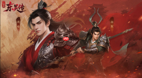 三国志东吴传手机网页版免安装畅玩入口