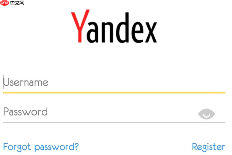 yandex邮箱邮件归档实操:标签分类与智能搜索过滤技巧【方法】