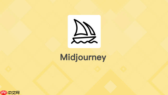 midjourney v7网页版界面改版与侧边栏设置详解【说明】
