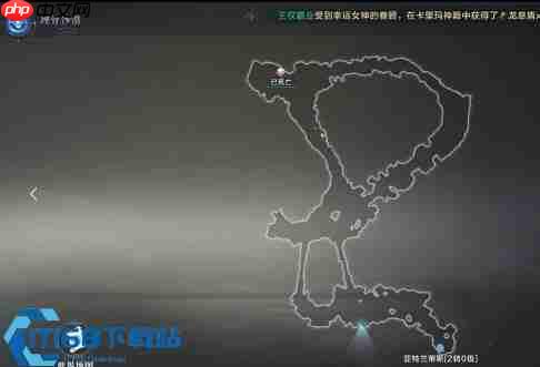 全民奇迹 2 东海岸超详细探索攻略 轻松拿满创世录奖励