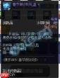 三角洲行动雷明顿打字机在哪固定刷新