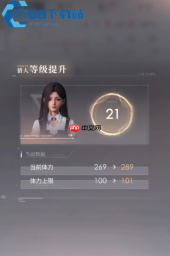 恋与深空五星思念获取全攻略 高效抱走心仪角色