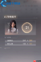 恋与深空五星思念获取全攻略 高效抱走心仪角色