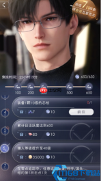 恋与深空五星思念获取全攻略 高效抱走心仪角色