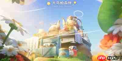 粒粒的小人国变型枪用途是什么