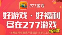 如何实现游戏0.1折低价充值-游戏0.1折低价充值的方法