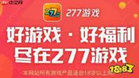 如何实现游戏0.1折低价充值-游戏0.1折低价充值的方法