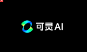 可灵ai视频生成如何添加专业运镜指令【干货】