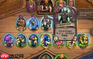 炉石传说酒馆战棋恶魔挂毯有什么效果