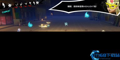 女神异闻录 3 深层蒙纳多隐藏迷宫超全攻略 解锁到通关保姆级教程