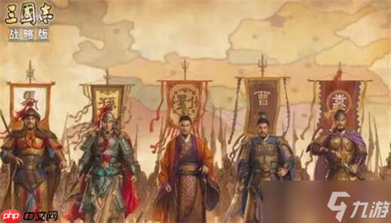 新招武将如何快速升级-新招武将快速升级的秘籍