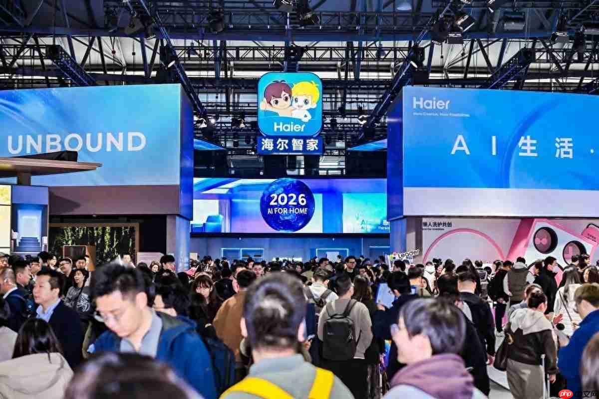 AI科技领跑行业,海尔618实现智能单品套系