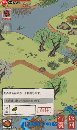 江南百景图皂荚高效获取全攻略