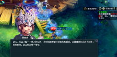 梦幻西游手游方寸门派孩子选择攻略 全场景最优组合推荐