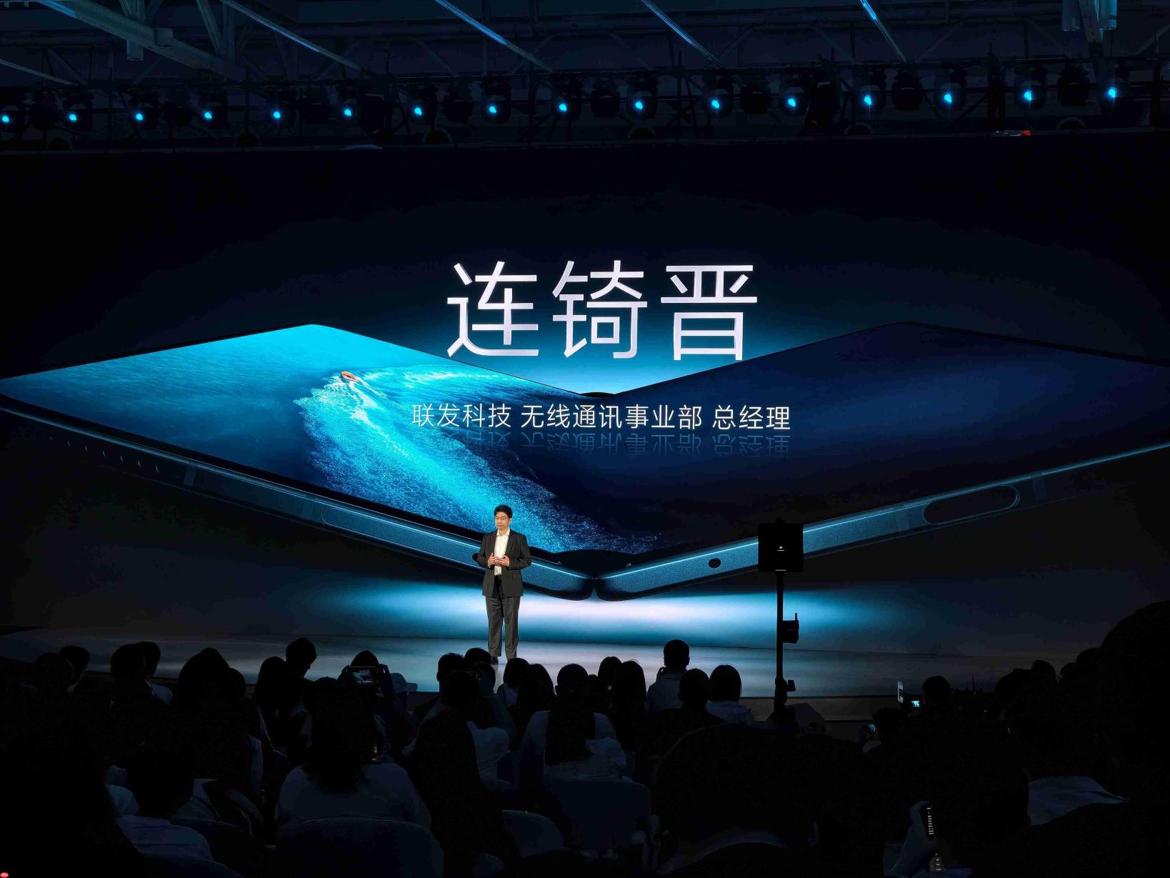vivo携手联发科锚定「AI轻办公」核心场景,开启折叠旗舰的二次进化