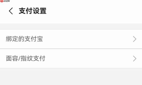 暑期高峰将至,鸿蒙版阿里巴巴会话、采购、订单全链升级,小艺智能体同步上架!
