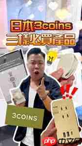 白薇工具袋如何使用