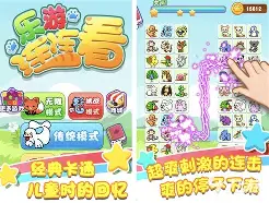 最强祖师敖天本命原胚怎么选-最强祖师敖天本命原胚选择推荐