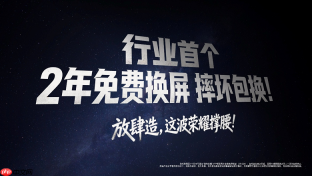 全能耐用王,荣耀X80 Pro Max全渠道正式开售