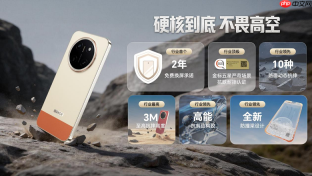 全能耐用王,荣耀X80 Pro Max全渠道正式开售