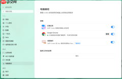 Mac和iPad涨价后 怎么选才不后悔？